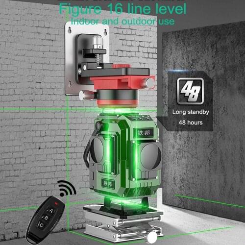 铁邦(五金) Tools