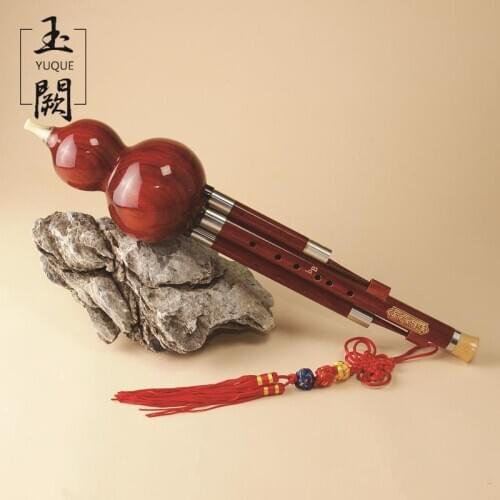 Chinese Traditional Professional Performance Full sandalwood Hulusi Three-tone detachable Flute/dizi Key of C, B (With Case)