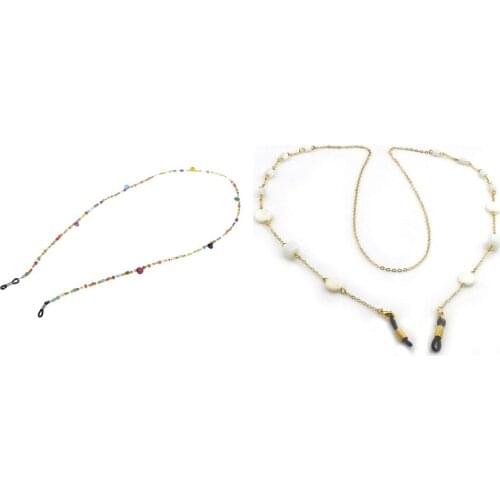 2Pcs Colorful Fashion Eyeglasses Sunglasses Holder Eyewear Retainer, Chain - 75cm 78cm