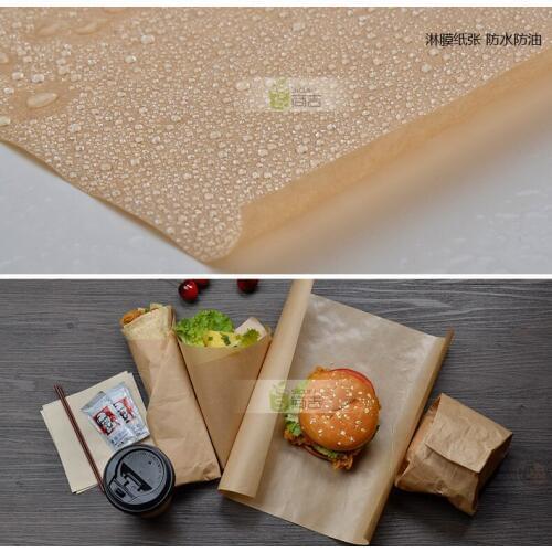 50Pcs/ Lot 39*54cm Brown Bakery PE Greaseproof Kraft Paper Packing Bread Biscuit Chocolate Oil-Proof Party Package Craft Paper