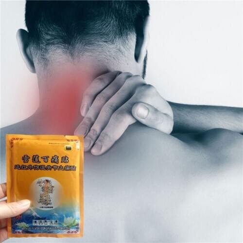 8Pcs/lot Snow Lotus Pain Relief Balm Patch Meridians Plaster Lumbar Pain Relief Joint Neck/Foot Muscular Pain relieving