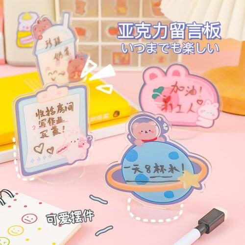 Cute Bear Acrylic Memo Board Cartoon Desktop Message Board Whiteboard Bracket Type Writing Board Teacher Supplies