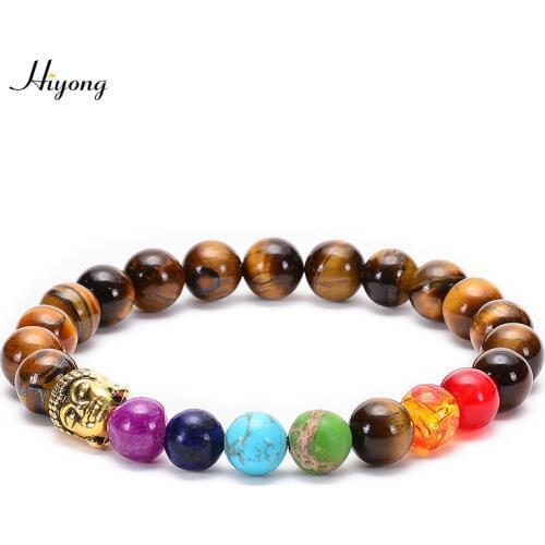 HIYONG 7 Chakra Bracelets 8mm Natural Tiger Eye Stone Beads Bracelet Healing Beaded Meditation Prayer Yoga Buddha Bracelets