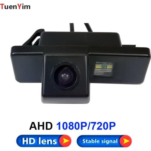 For Nissan QASHQAI X-TRAIL Geniss Citroen C4 C5 C-Triomphe Peugeot 307cc Pathfinder Dualis Rear View Reverse Parking Camera