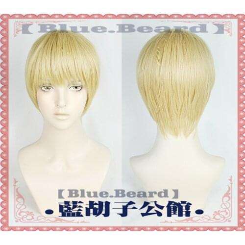 New Attack on Titan Armin Arlert Cosplay Wig Short Straight Boys Shaggy Layered Yellow Synthetic Hair Wig+ Wig Cap