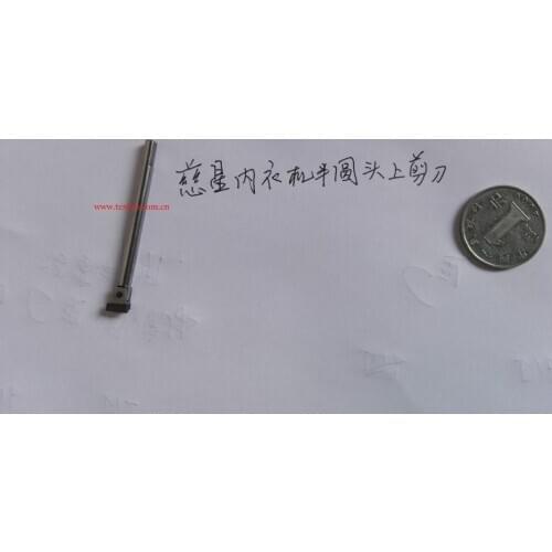 CiXing Seamless Underwear Machine GE88 / GE90 Use Semicircle Knife