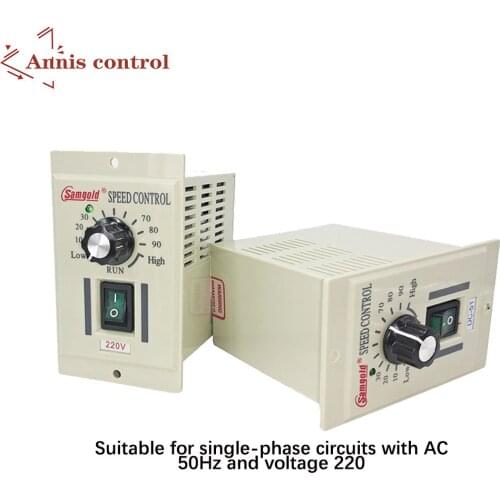 Regolatore Elettrico Di Velocità Del Commutatore Del Regolatore Di Velocità Del Motore Di CC Dell'uscita Di CC 24V-90V CA 220V