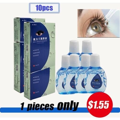15ml Cool Eye Drops Medical Cleanning Eyes Detox Relieves Discomfort Removal Fatigue Relax Massage Eye Care Health Products