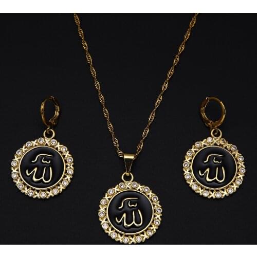 Dubai Gold Color Pendant Necklace Earrings For Women Ethnic Islamic Religion Muslim Allah Jewelry Set