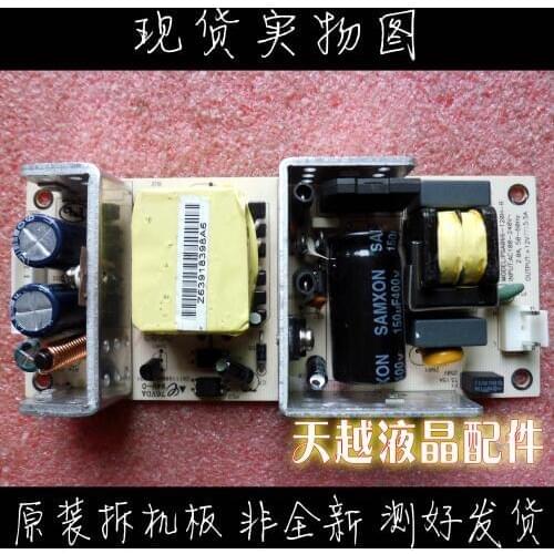 L1911W-A L20AV6-A power board 29111600088-RB1 PSA066-120H-R