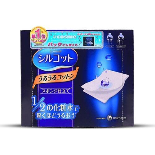Japan unicharm 1/2 multi purpose super absorption water saving makeup cotton pads Facial Cotton pad 40pcs for high end toner
