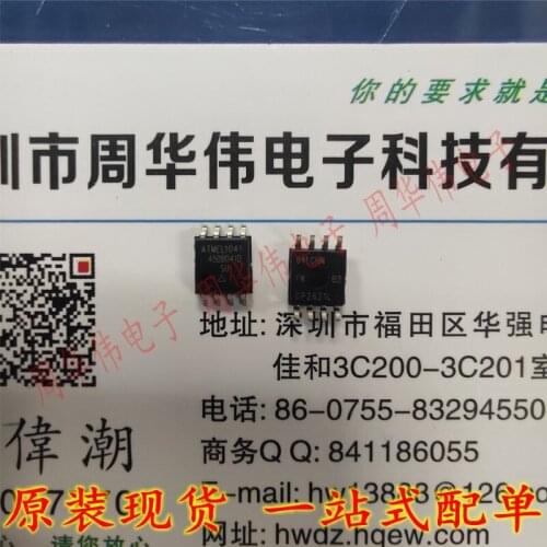 AT45DB041D-SU AT45DB011D-SH AT45DB161E-MHD AT45DB081E-SSHN AT45DB041E-SSHN AT45DB021E-SSHN AT45DB081D-SU-2.5 AT45DB321D-SU