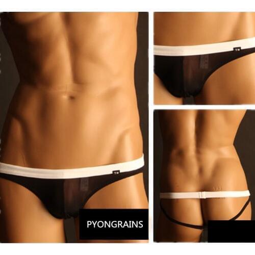 Erotic Mens Thong Underwear Mens Jockstrap Thongs Thong Comfortable Low Waist Enhance Pouch Jock Strap Underpants Shorts