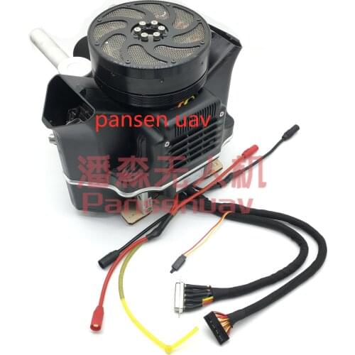 F 6000 Hybrid Electric Power Assembly F6000 Hybrid Electric UAV Generator DIY Suitable for 16-25 Liter Plant Protection UAV