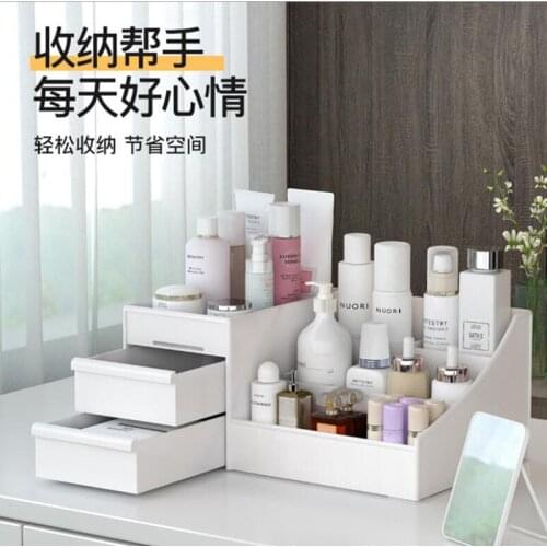 3 drawers Makeup Desktop storage Organizer Polish Rack Brush Holder Jewelry Organizer Case Jewelry Makeup Cosmetic Storage Box