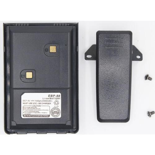 EBP-87 EBP-88 2000mAh Li-Ion Battery for Alinco Radio DJ-100 DJ-289G DJ-500 DJ-A10 DJ-A11 DJ-A40 DJ-A41 DJ-W100 DJ-W35 DJ-A446