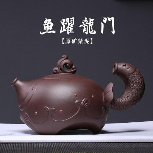 Run of mine ore quality goods are recommended leap purple mud all hand treasures tea wholesale a undertakes the teapot