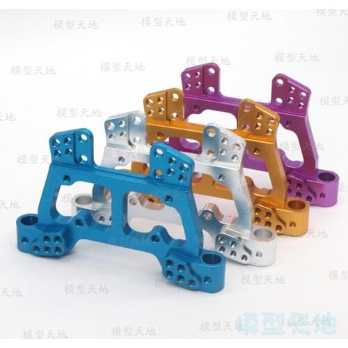 HSP 108022 188022 Aluminum Aolly Metal Front & Rear Shock Tower 08012 1/10 Upgrade Parts For 94108 94188 94111
