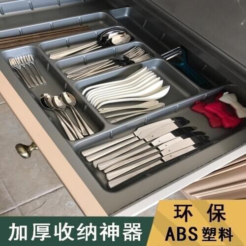 Kitchen Cabinet Chopsticks Tableware Storage Box Plastic Drawer Internal Lattice Partition Tray ABS Drawer Cutlery Tray