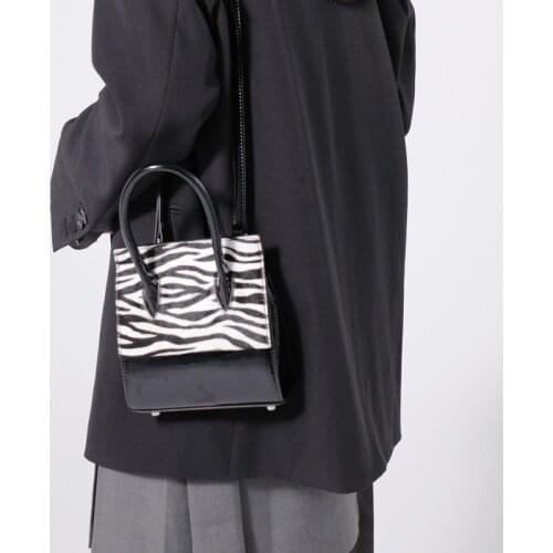 2021 New Handle Bag Exquisite Women Small Square Bag High Quality Leather Fashion Zebra Crossbody Bag For Women