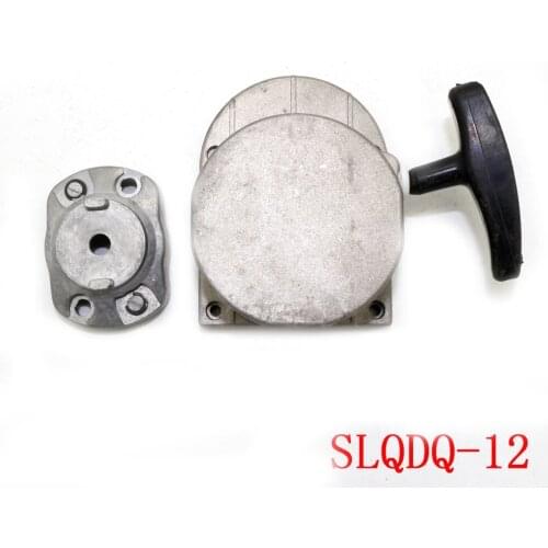 Alloy Pull Starter For 49cc 66cc 80cc Engine Motorized Bicycle Push Bike Pull Recoil Starter Handle Pulling Device