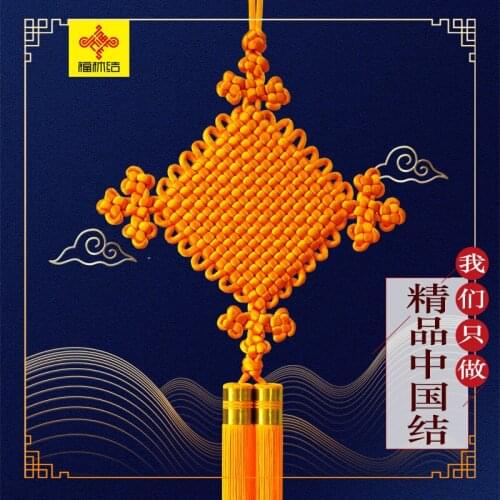 High-grade handmade yellow Chinese knot hanged on the doorNew Chinese style pendant ruyi knot sitting room decor party supplies