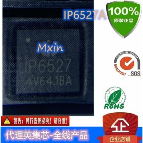 10pcs/lot IP6527 IP6527A IP6527C IP6527-A IP6527-C In Stock