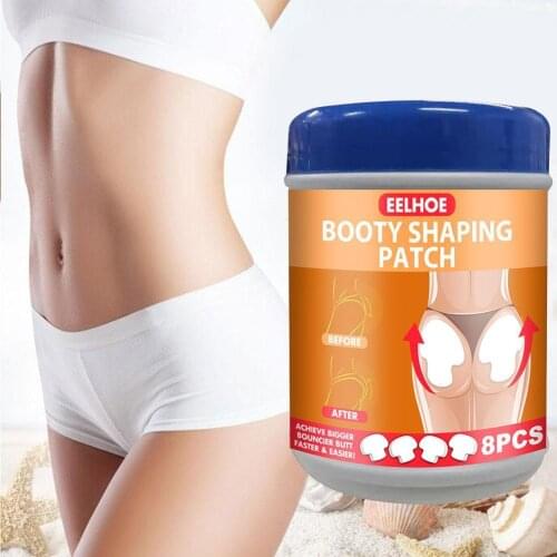8PCS Pro Butt-Lift Shaping Patch Set Booty Shaping Patch Buttock Lifting Patch Newly Private Hip Mask Butt-lift Shaping Patch
