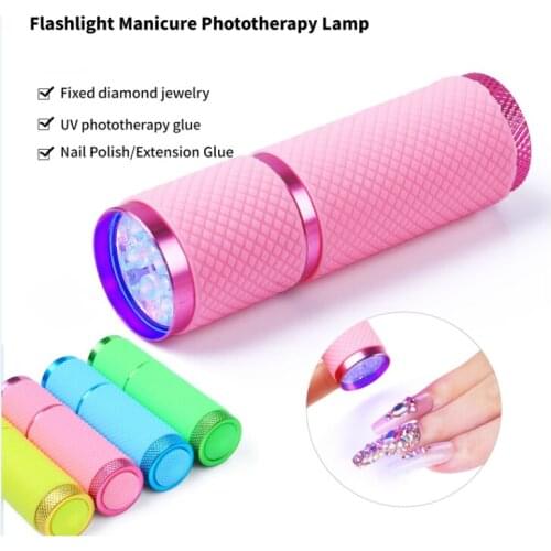 BOLUOYIN UV Nail Drying Lamp