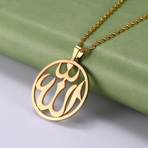 COOLTIME Gold Color Stainless Steel Allah God Pendant Necklace Women Men Muslim Islam Chain Necklaces Jewelry Anniversary Gift