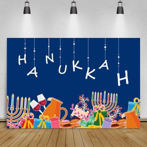 Laeacco Jewish Happy Hanukkah Menorah Cake Red Wine Gift Light Candle Photographic Background Family Party Photo Backdrop Banner