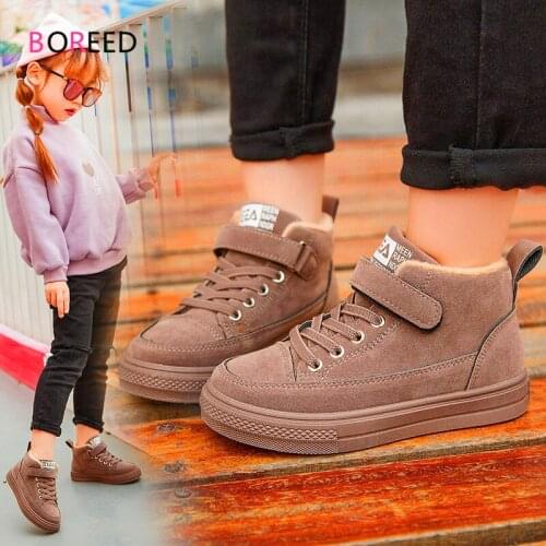 LALAGO Childrens' Shoes