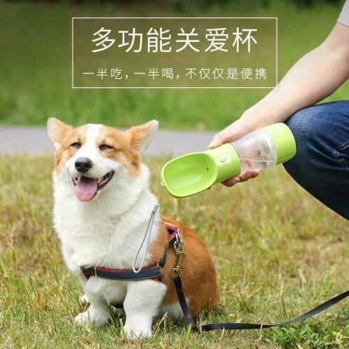 Pet water cup Out carrying kettle Cats and dogs outdoor water dispensers Animal feeder Multi-functional companion cup