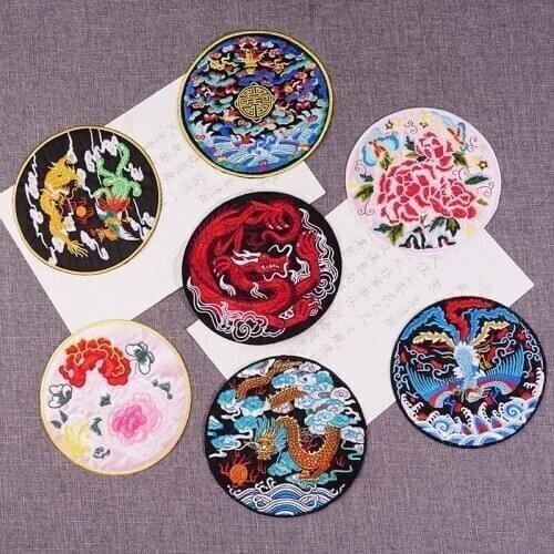 1PCS Chinese style Chinese dragon Phoenix embroidery National flower Peony patches sew on applique clothing dress decoration