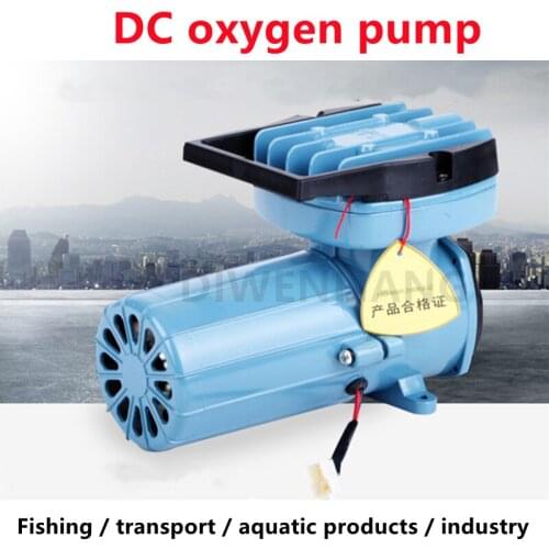 12V 100W Portable Electromagnetic DC Air Pump Oxygen Machine Oxygen Increasing And Flushing For Aquarium Car Oxygen Pump