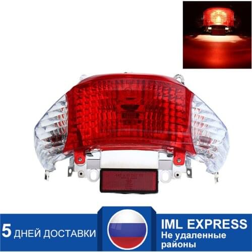 Motorcycle scooter 1pcs 50cc Gy6 rear tail light turn signal for China Taotao Sunshine