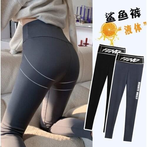 STILINSKI 2021 Yoga Leggings Calf-Length Pants High Waist Breathable short Trousers Vertical Stripes Loose Cropped Trousers