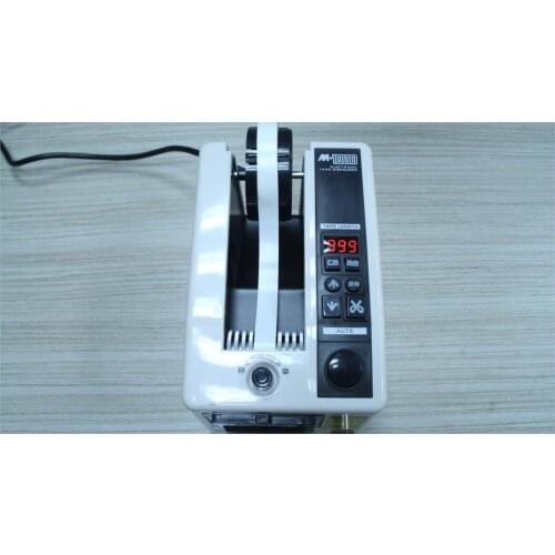 Auto Tape Dispenser M-1000 Tape Cutting Machine Cutter Dispensing Machines 220V/110V Tape Dispenser Electronic Free Shipping