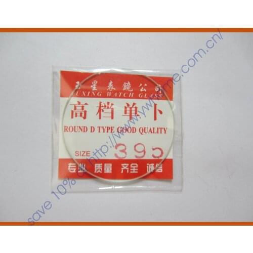 Freeshipping New 1x Convex Spherical Glass Watch Crystal diameter 39.5 mm Edge Thick 1.0mm