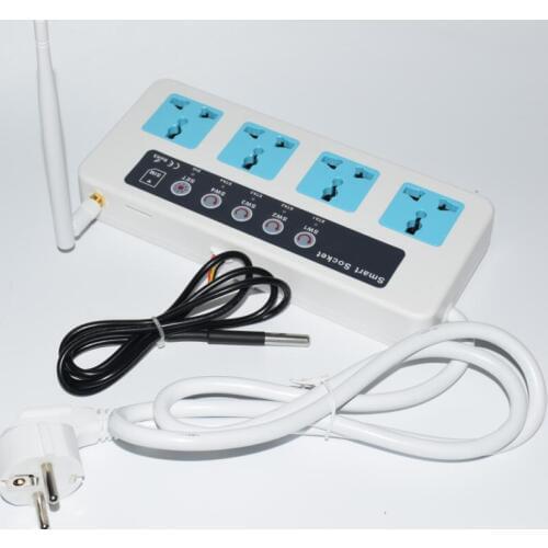 LPSECURITY Wireless GSM SMS Remote Control Relay Smart socket strip Phone Remote Control Relay Switch module switch Quad Band