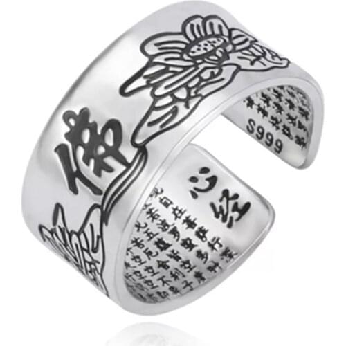Retro Lotus Heart Sutra Six Word Truth Ring Silver Plated Buddhist Religious Belief Ring Lucky Jewelry for Men and Women