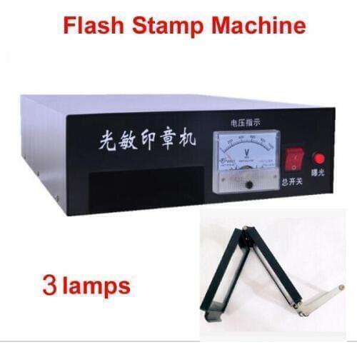 Brand New DISCOUNT 3 lamps 110V/220V Photosensitive Portrait Flash Stamp Machine Kit Selfinking Stamping Making Seal System