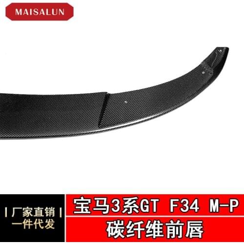 Lively2021 Fit For Direct Selling of Products Bmw 3 Series Gt F34 Mp Carbon Fiber Lip Front Shovel Car Refitting Small