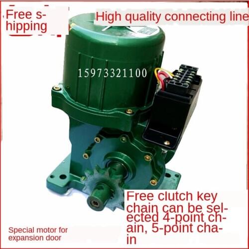 Special motor for electric telescopic door Sliding door opener Rail motor 370 / 550W motor