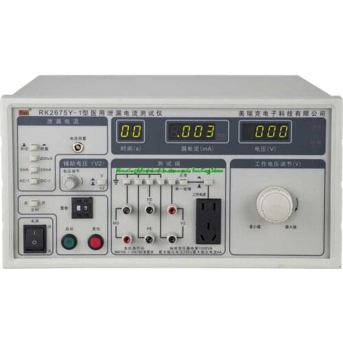 Fast arrival RK2675Y-1 Medical leakage current tester 1000W Medical Safety Tester 1KV