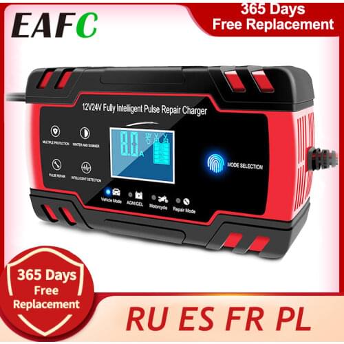 EAFC Car Battery Charger 12/24V 8A Touch Screen Pulse Repair LCD Fast Power Charging Wet Dry Lead Acid Digital LCD Display