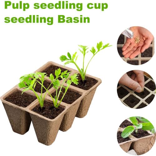 10/20PCS Rganic Biodegradable Paper Pots Plant Starters Seedling Herb Seed Nursery Tray Eco-Friendly Home Plant Pots
