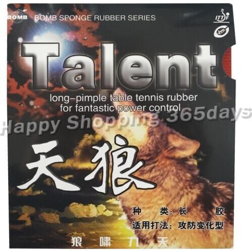 Bomb Talent Tension Economical long pips-out table tennis pingpong rubber with sponge 0.5-1.5mm H40-45