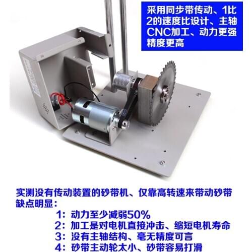 Precision small table saw, mini multi-function electric saw, small woodworking saw, diy cutting machine, desktop electric saw