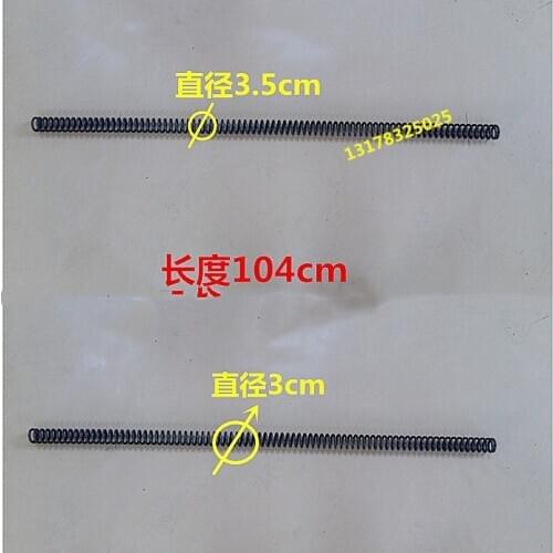 Mixer accessories discharge hopper extension rod spring concrete tank car Sany Hualing lifting rod accessories